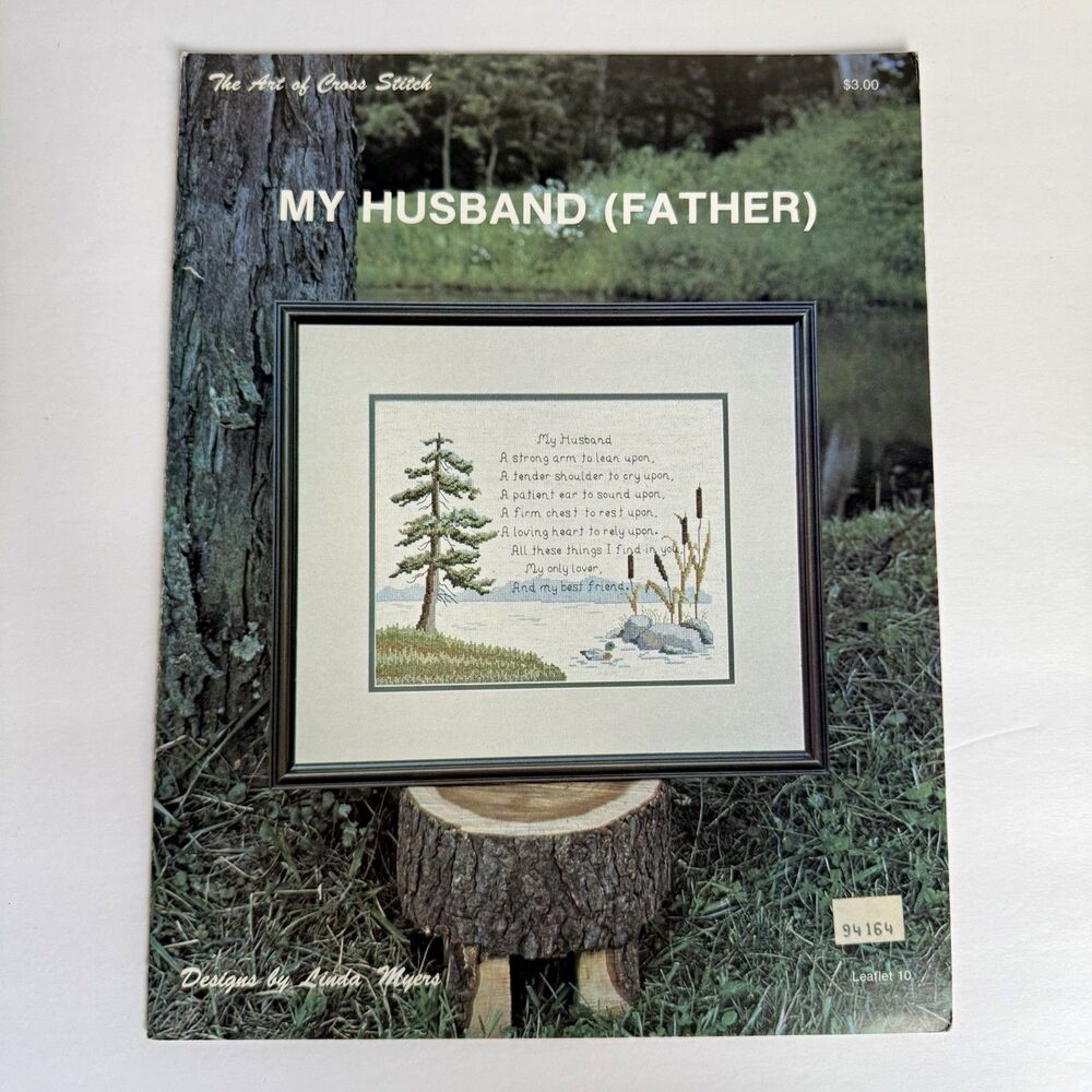 My Husband (Father) Cross Stitch Pattern  Linda Myers The Art of Cross Stitch 10